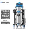 凱德威大功率吸塵器DL-3010B工廠吸塑料顆粒用3600W